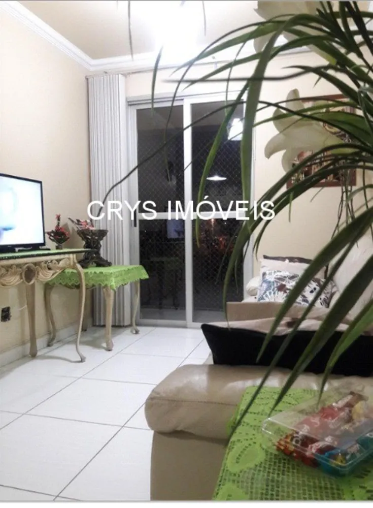 Apartamento, 2 quartos, 59 m² - Foto 8