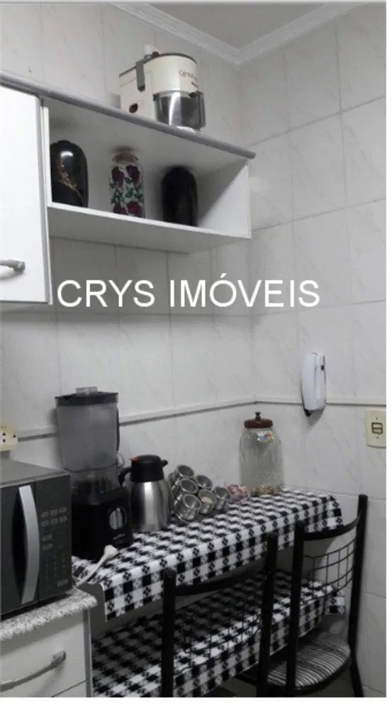 Apartamento, 2 quartos, 59 m² - Foto 2