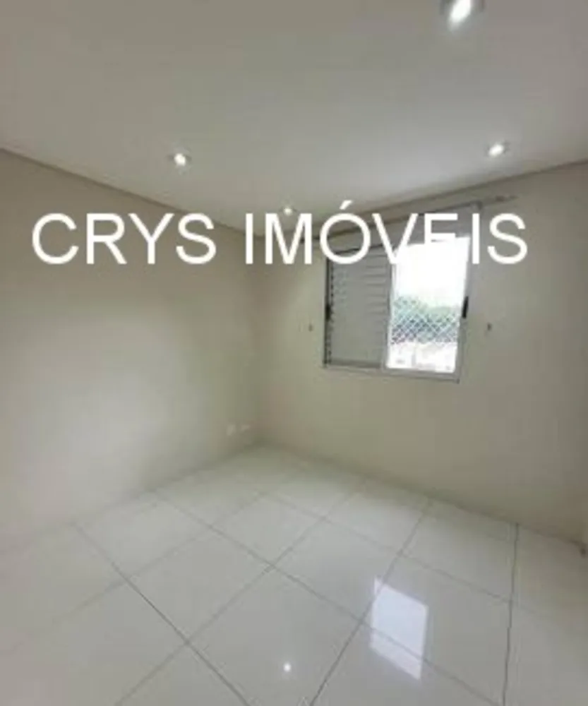 Apartamento, 2 quartos, 74 m² - Foto 3