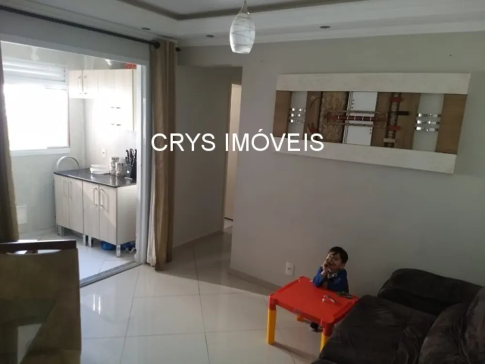 Apartamento, 2 quartos, 48 m² - Foto 1