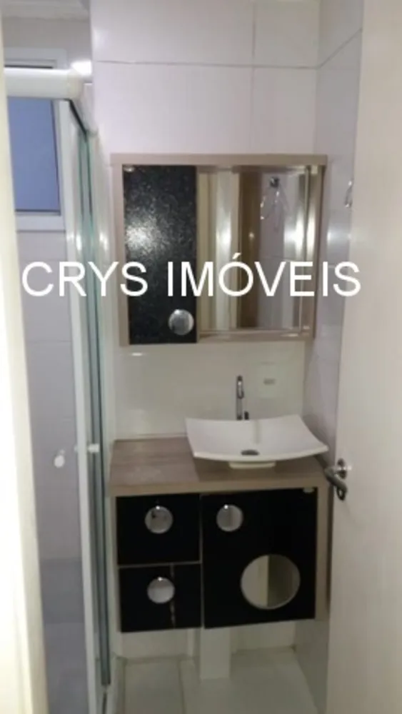 Apartamento, 2 quartos, 48 m² - Foto 3