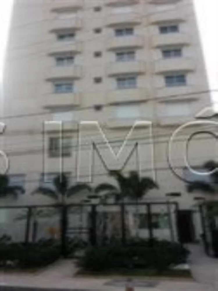 Apartamento, 4 quartos, 205 m² - Foto 8