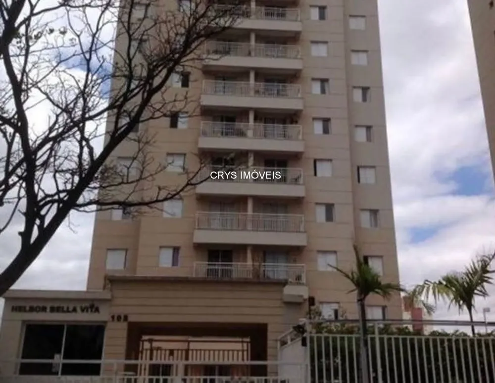 Apartamento, 2 quartos, 60 m² - Foto 5