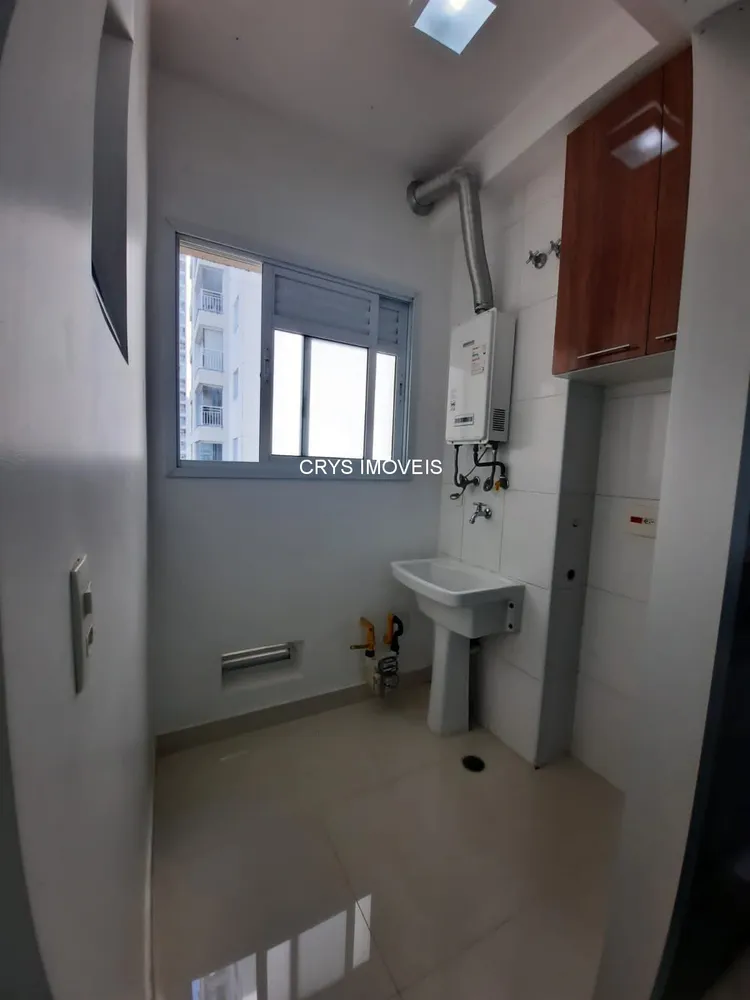 Apartamento, 2 quartos, 60 m² - Foto 14