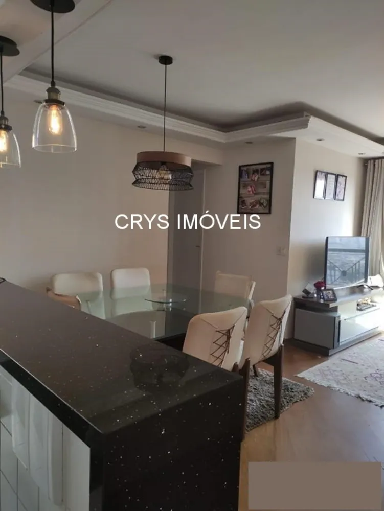 Apartamento, 3 quartos, 80 m² - Foto 1