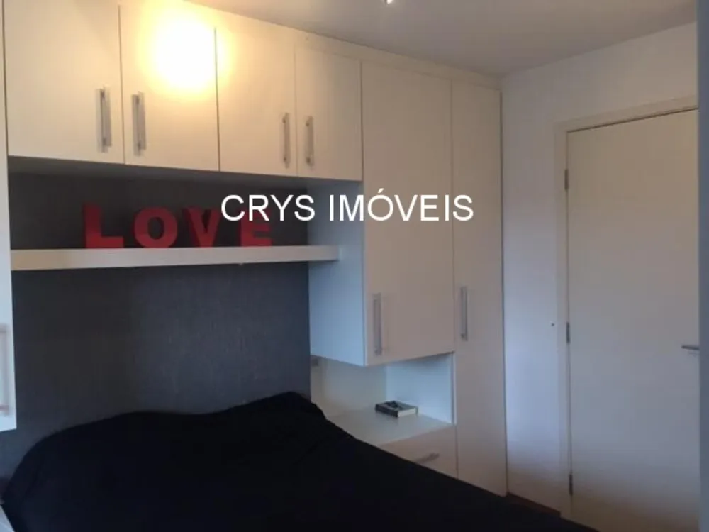 Apartamento, 2 quartos, 65 m² - Foto 2