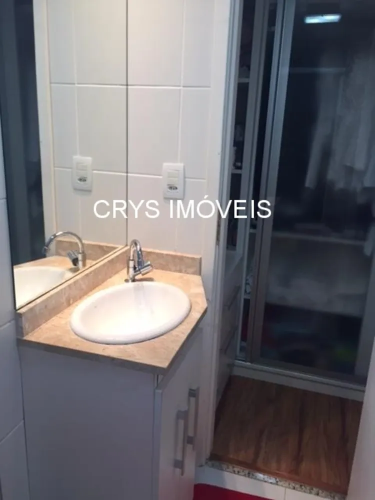 Apartamento, 2 quartos, 65 m² - Foto 8
