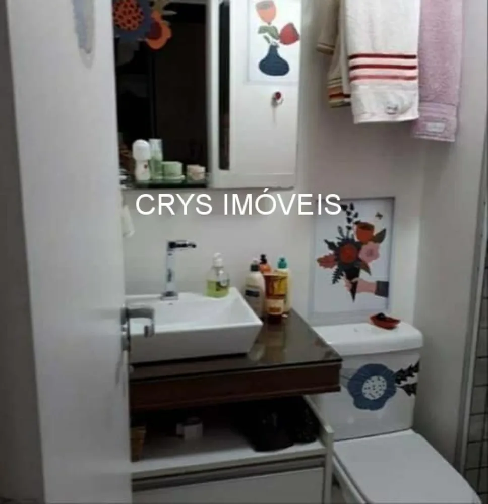 Apartamento, 2 quartos, 73 m² - Foto 6