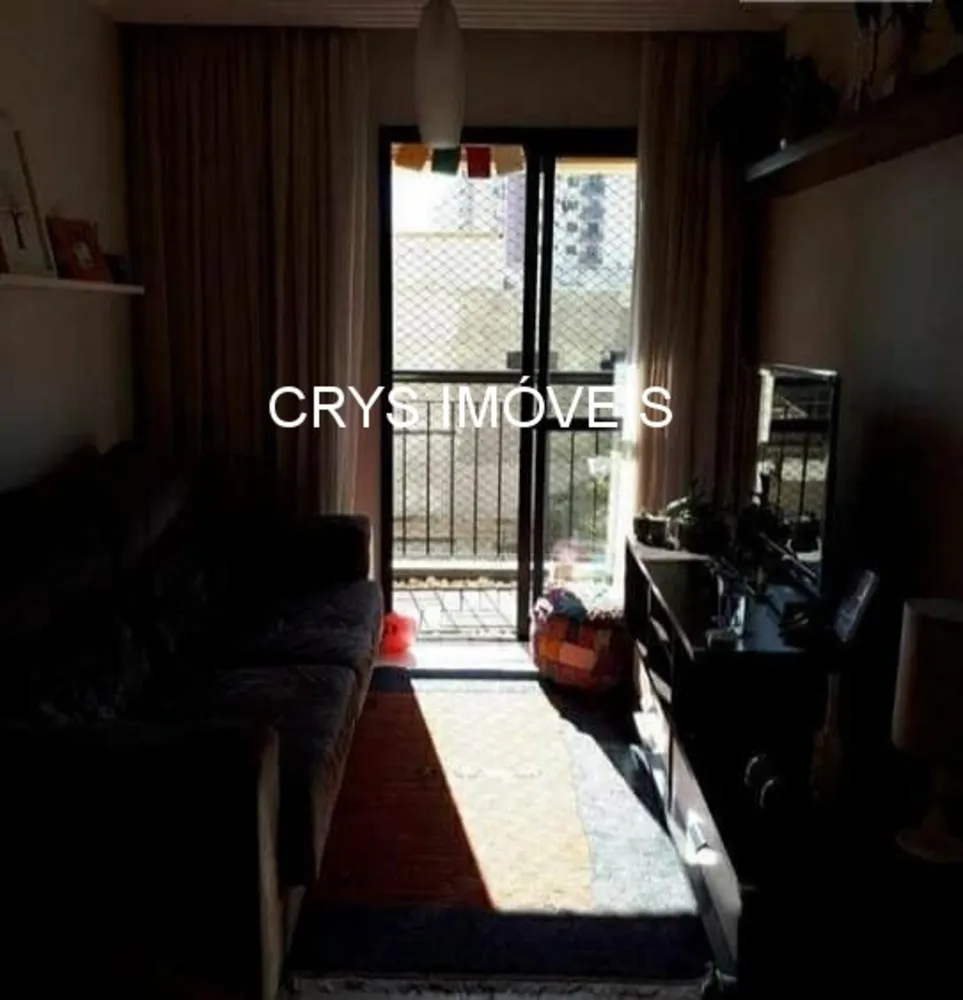 Apartamento, 2 quartos, 73 m² - Foto 2