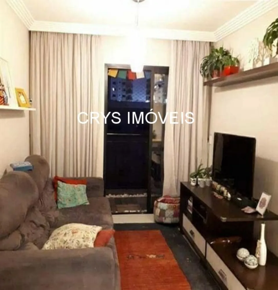 Apartamento, 2 quartos, 73 m² - Foto 1