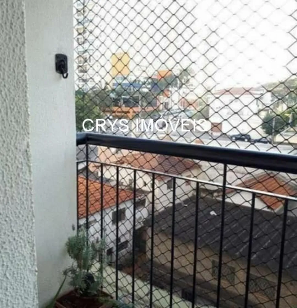 Apartamento, 2 quartos, 73 m² - Foto 14