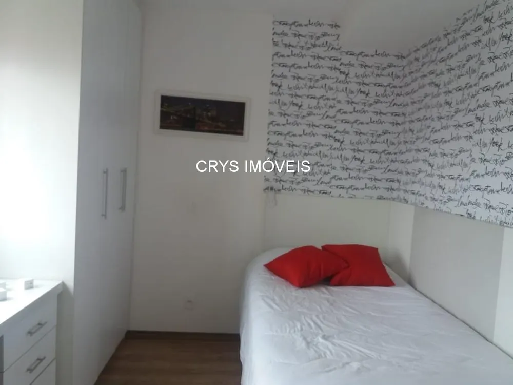 Apartamento, 4 quartos, 250 m² - Foto 4