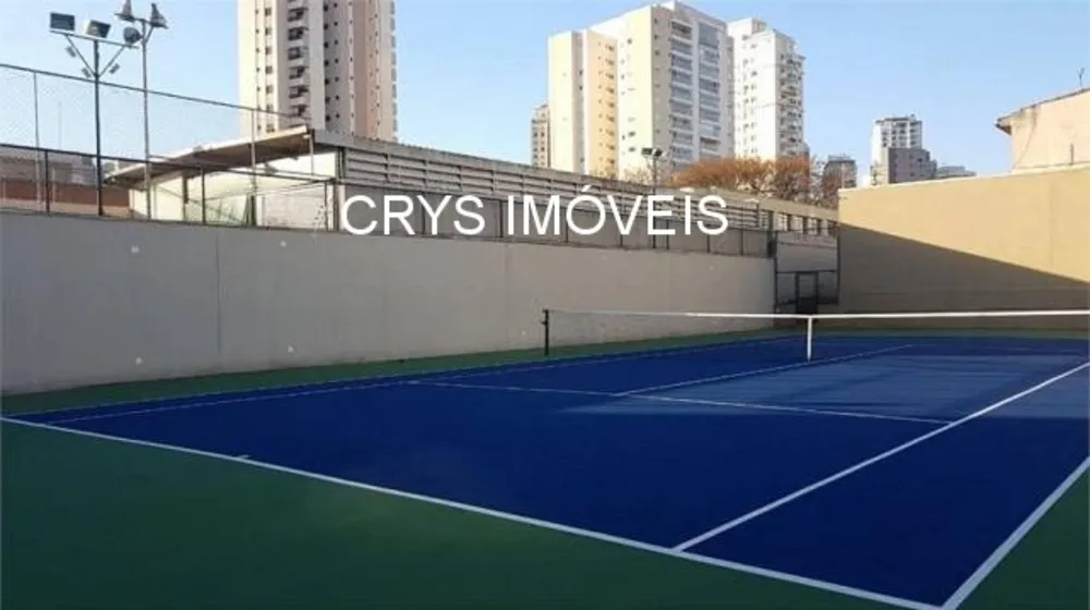 Apartamento, 4 quartos, 250 m² - Foto 11