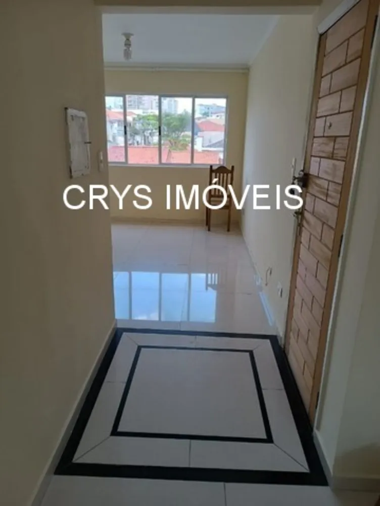 Apartamento, 2 quartos, 80 m² - Foto 1