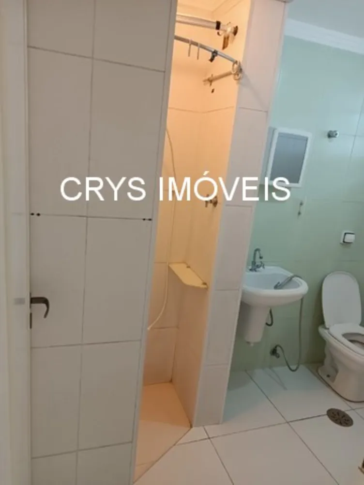Apartamento, 2 quartos, 80 m² - Foto 7