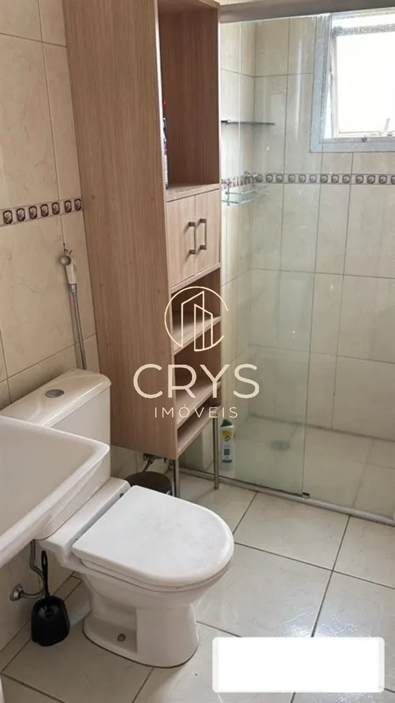 Apartamento, 2 quartos, 68 m² - Foto 1