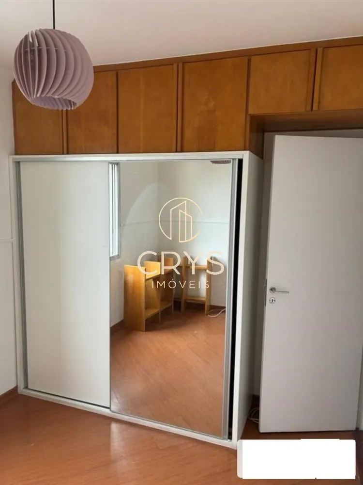 Apartamento, 2 quartos, 68 m² - Foto 3
