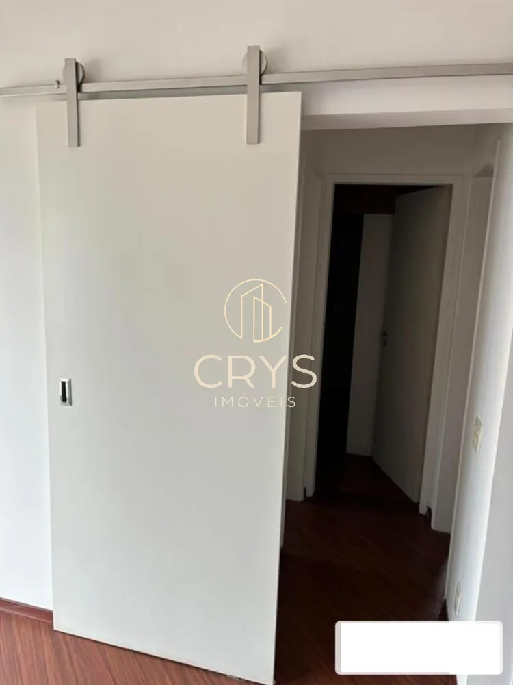 Apartamento, 2 quartos, 68 m² - Foto 7