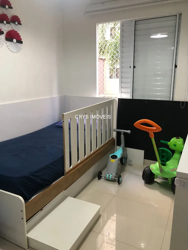 Apartamento, 2 quartos, 63 m² - Foto 1