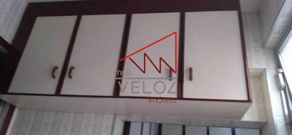 Apartamento, 2 quartos, 75 m² - Foto 1