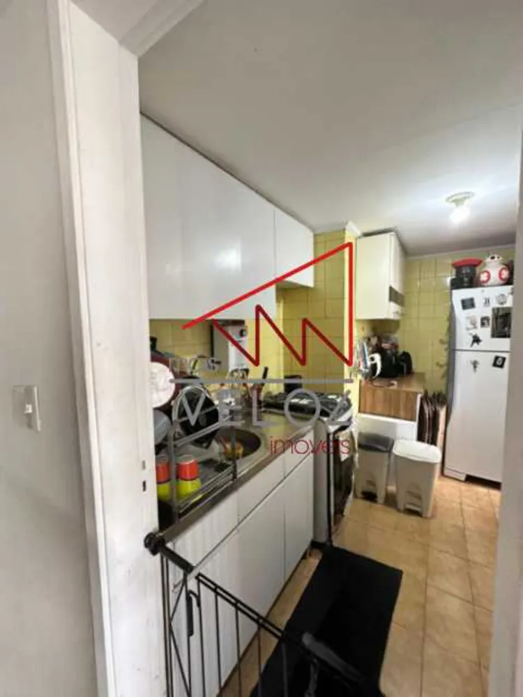 Apartamento, 2 quartos, 53 m² - Foto 20