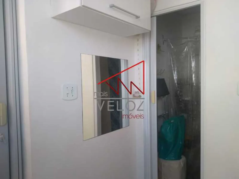 Apartamento, 1 quarto, 52 m² - Foto 18