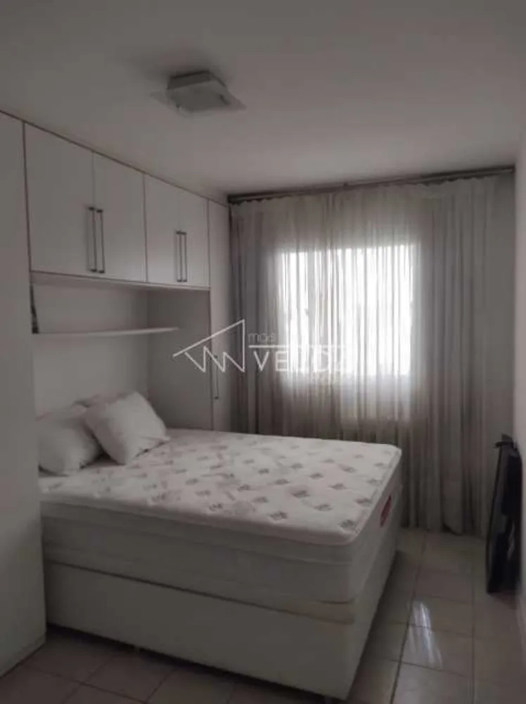 Apartamento, 1 quarto, 45 m² - Foto 22