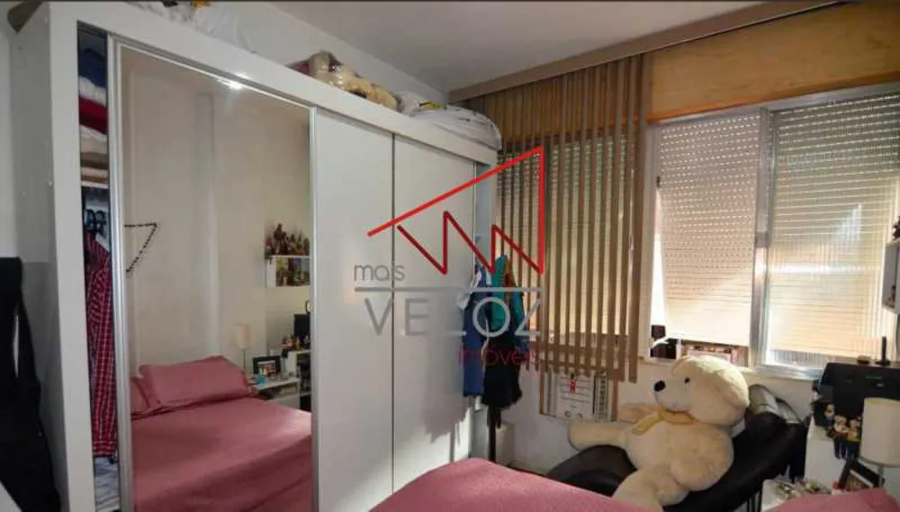 Apartamento, 2 quartos, 55 m² - Foto 16