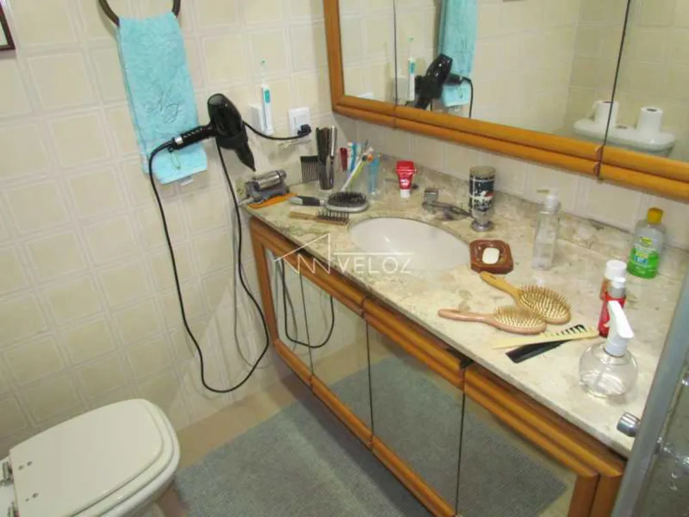 Apartamento, 2 quartos, 75 m² - Foto 16
