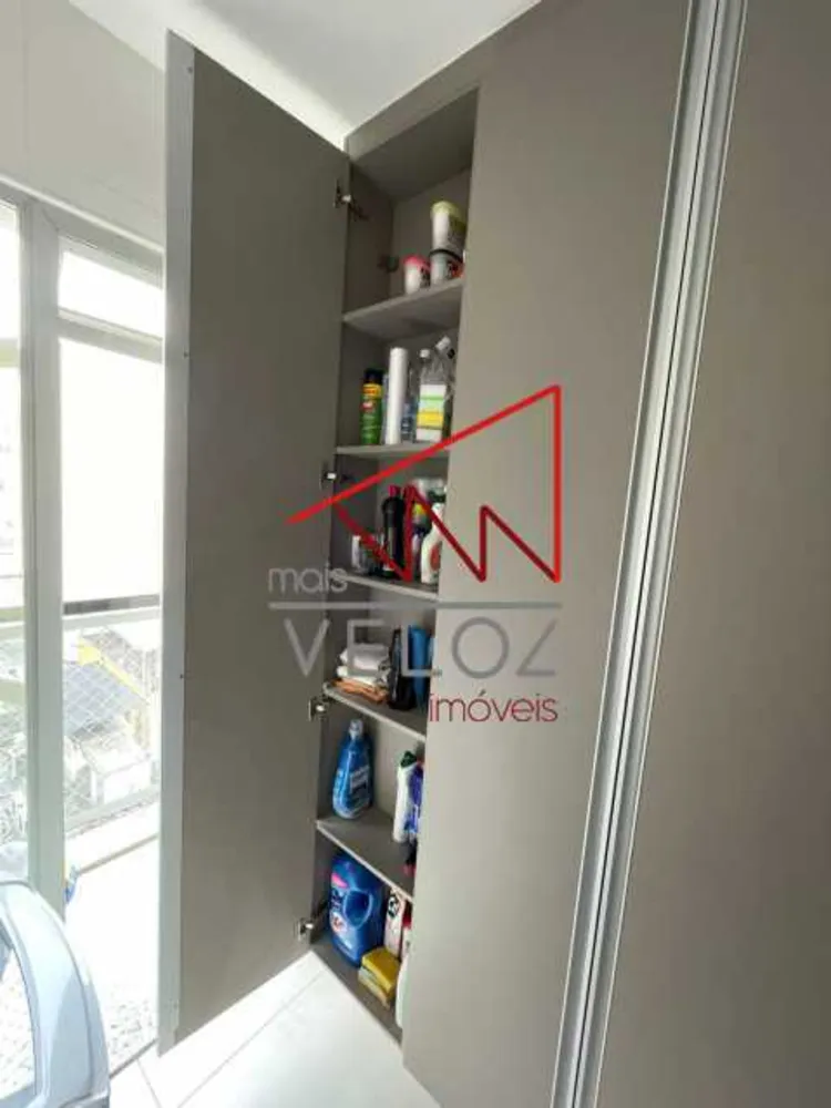 Apartamento, 1 quarto, 43 m² - Foto 19