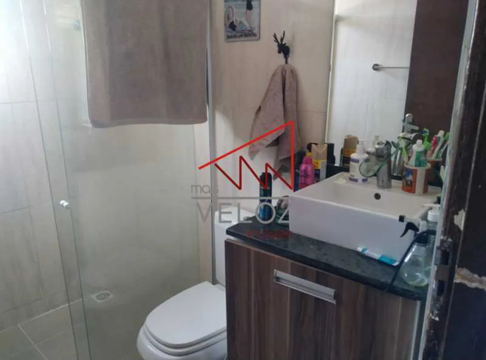 Apartamento, 2 quartos, 70 m² - Foto 21