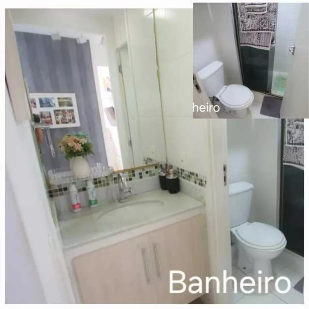 Apartamento, 2 quartos, 51 m² - Foto 21