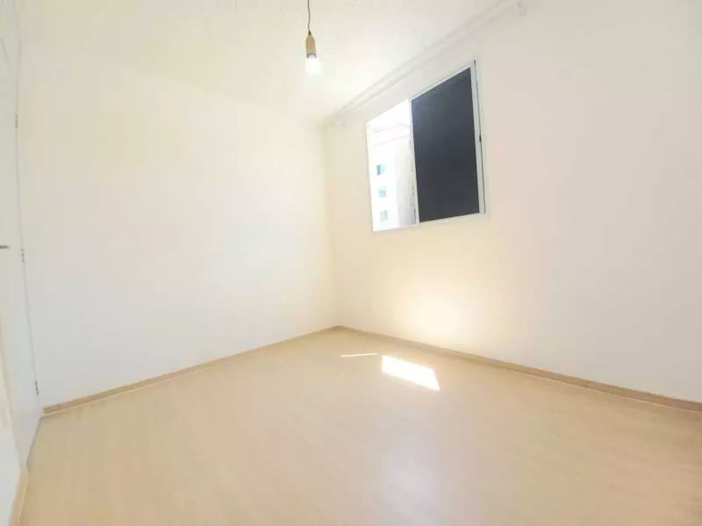 Apartamento, 2 quartos, 45 m² - Foto 12