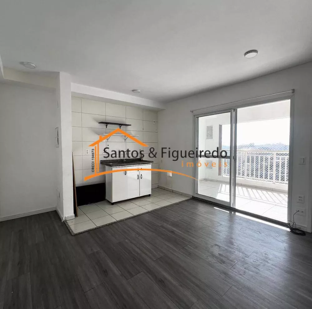 Apartamento para alugar com 2 quartos, 45m² - Foto 2