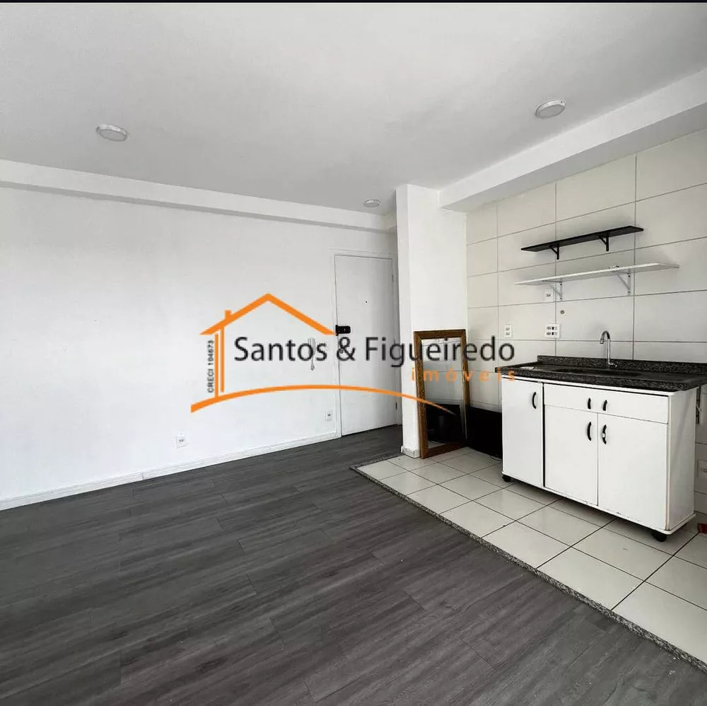 Apartamento para alugar com 2 quartos, 45m² - Foto 1