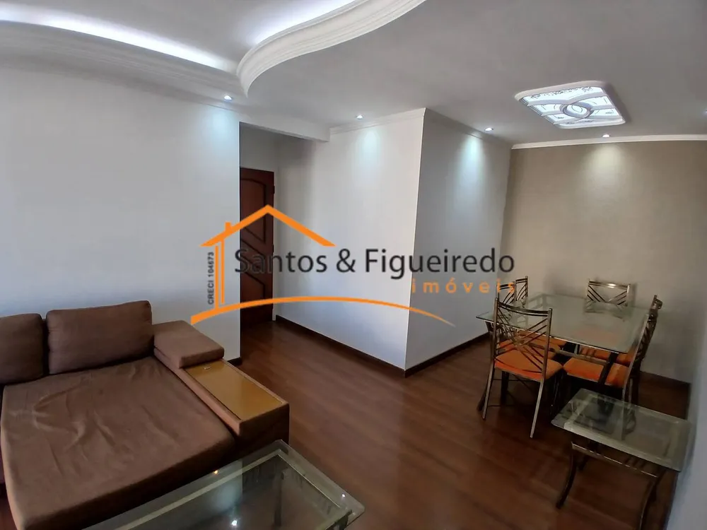 Apartamento, 2 quartos, 70 m² - Foto 1