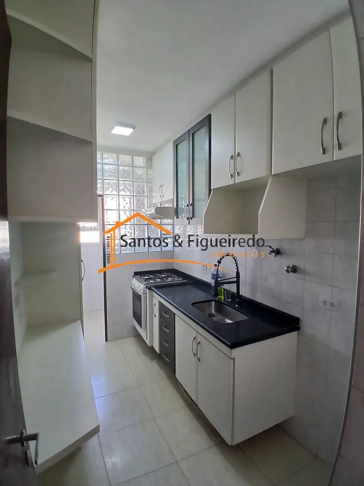 Apartamento, 2 quartos, 70 m² - Foto 2