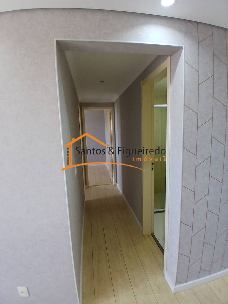 Apartamento, 2 quartos, 47 m² - Foto 1