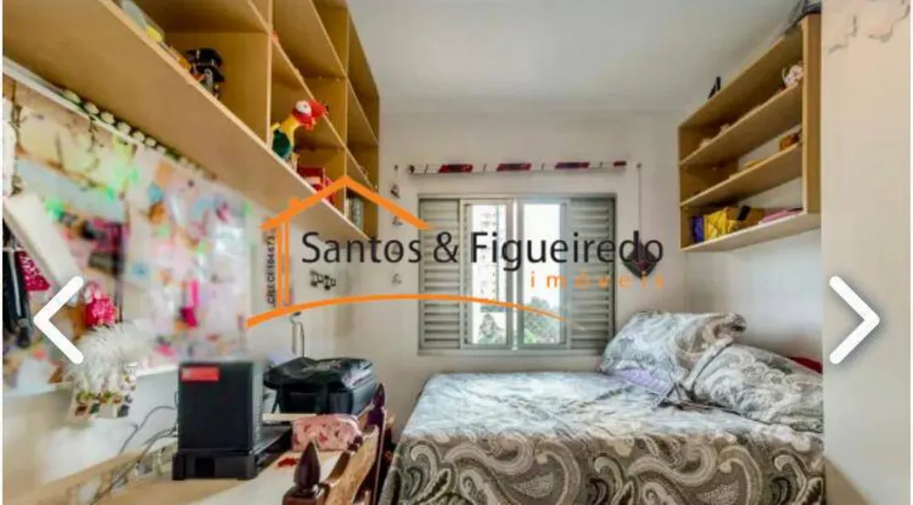 Apartamento, 3 quartos, 119 m² - Foto 8