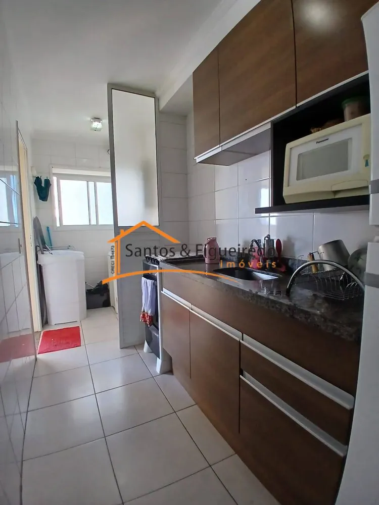 Apartamento, 2 quartos, 66 m² - Foto 3