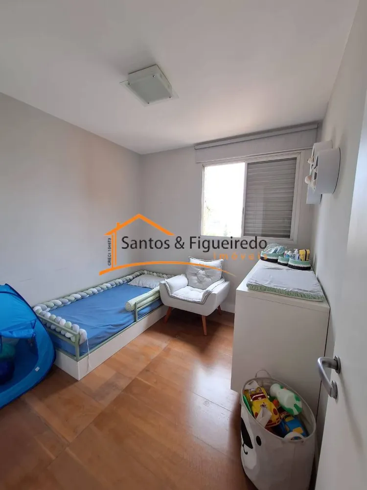 Apartamento, 2 quartos, 71 m² - Foto 6