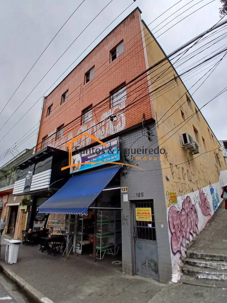Apartamento, 2 quartos, 50 m² - Foto 13