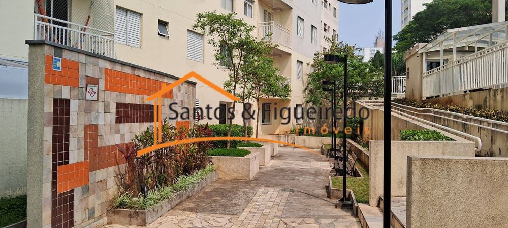 Apartamento, 2 quartos, 45 m² - Foto 2