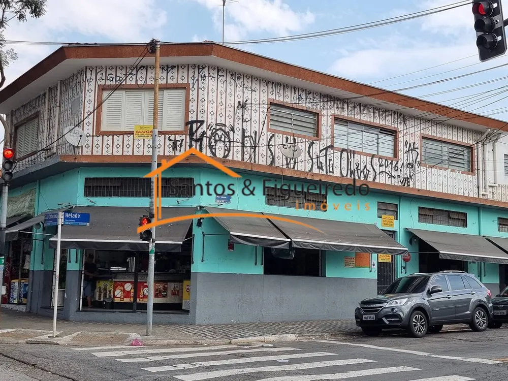 Sala-Conjunto, 20 m² - Foto 9