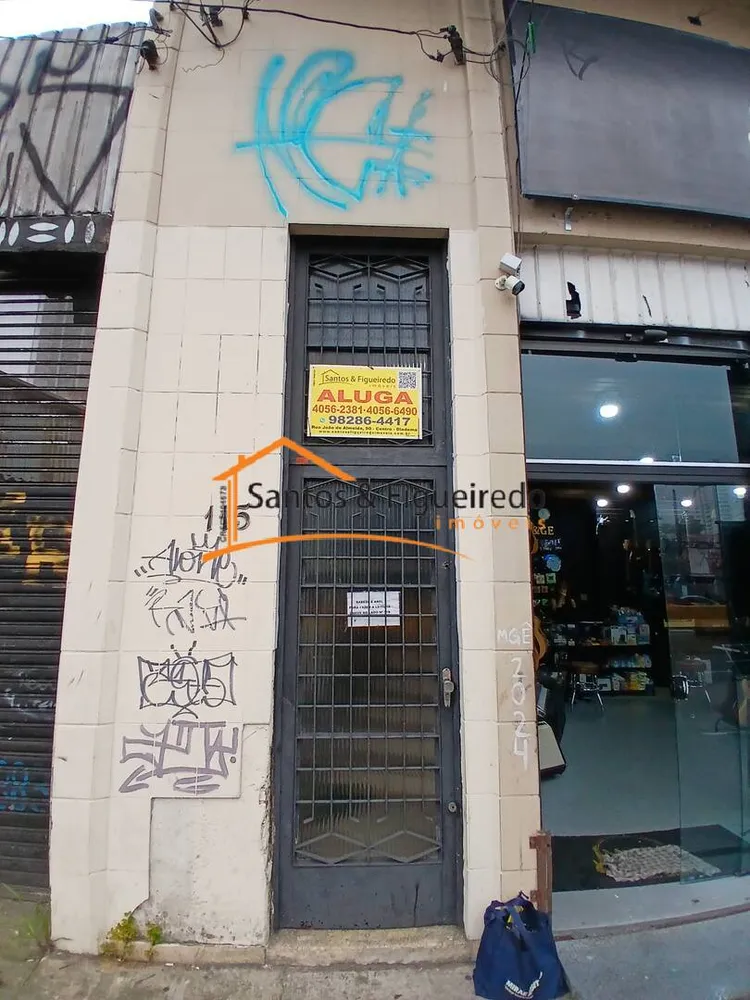 Sala-Conjunto, 40 m² - Foto 11