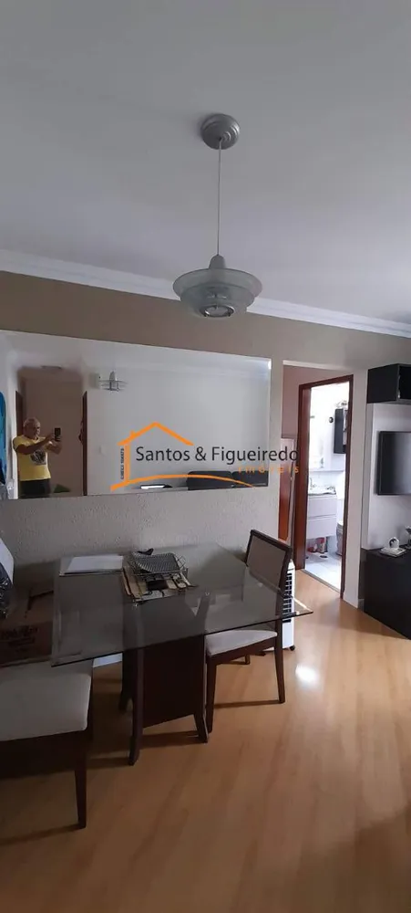 Apartamento, 2 quartos, 51 m² - Foto 2