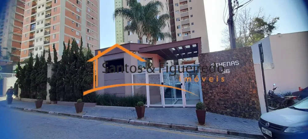 Apartamento, 2 quartos, 51 m² - Foto 11