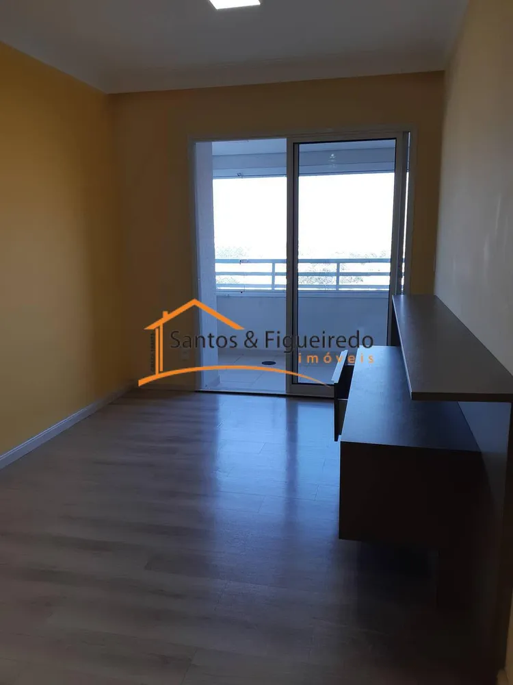 Apartamento, 2 quartos, 65 m² - Foto 1