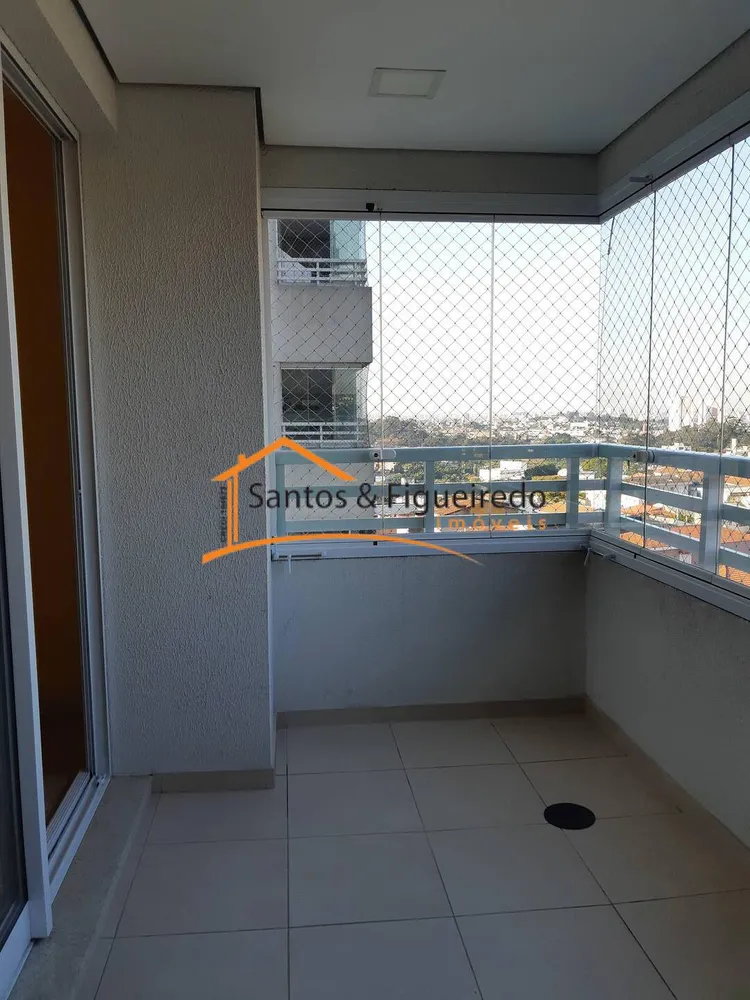 Apartamento, 2 quartos, 65 m² - Foto 3