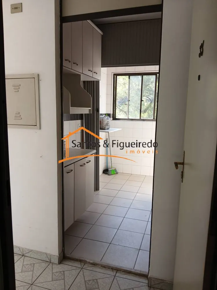 Apartamento, 2 quartos, 50 m² - Foto 1